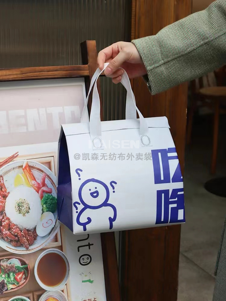 無(wú)紡布是怎樣制作出來(lái)的，可以降解嗎？
